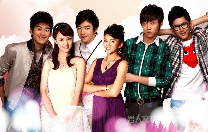 phim than tuong anh 2