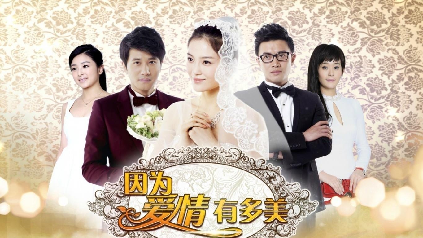 phim than tuong anh 7