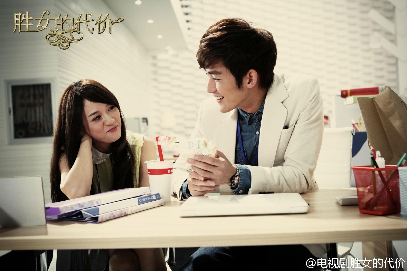 phim than tuong anh 8