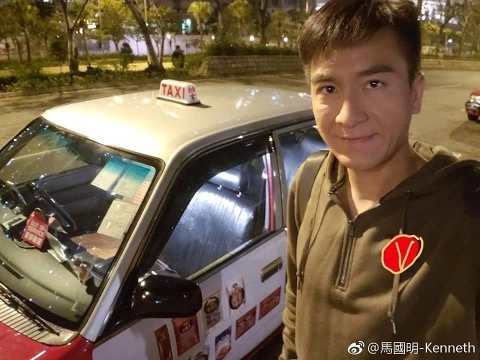 hua chi an ngoai tinh anh 2