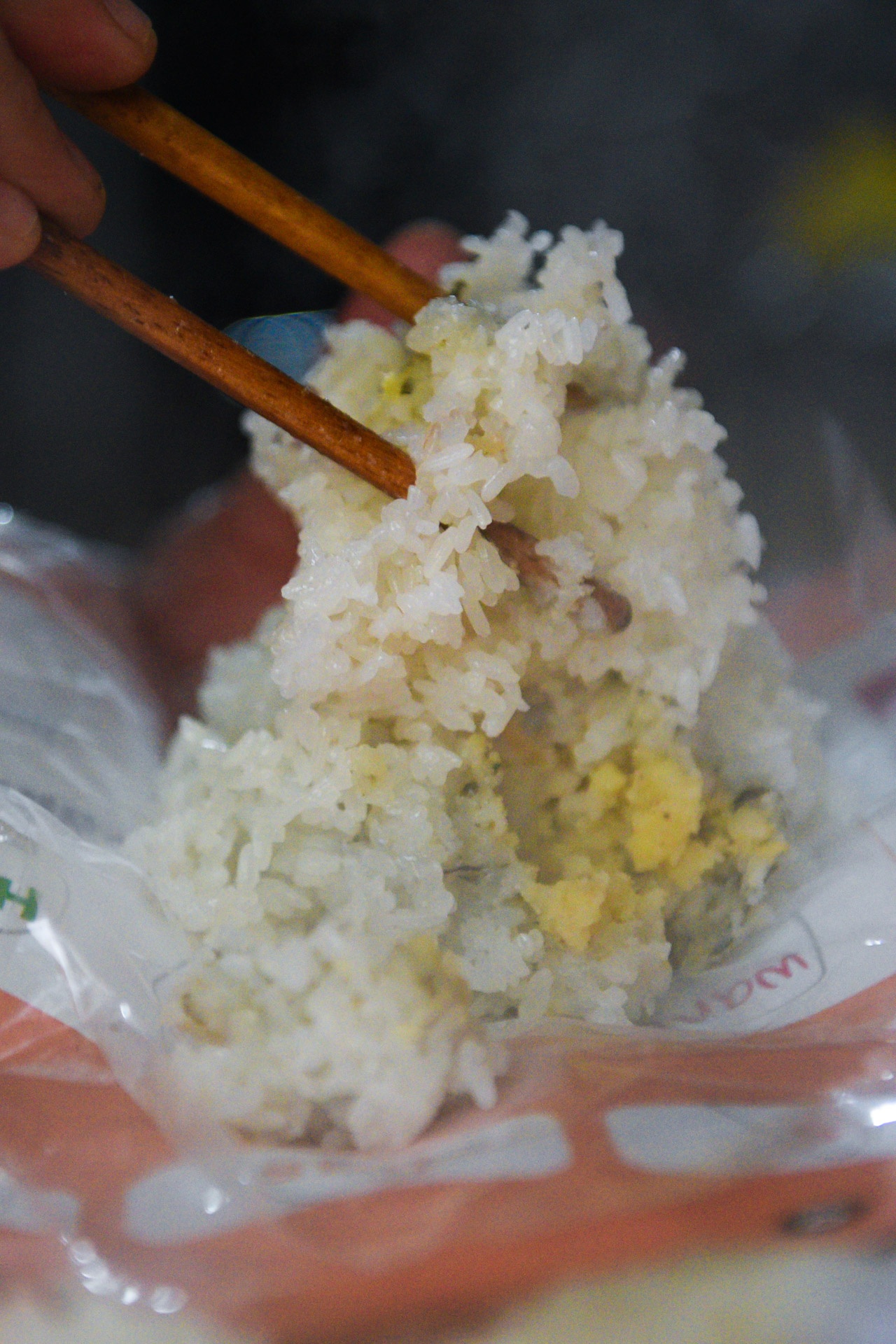 tieng rao dem,  Ha Noi ve dem anh 20