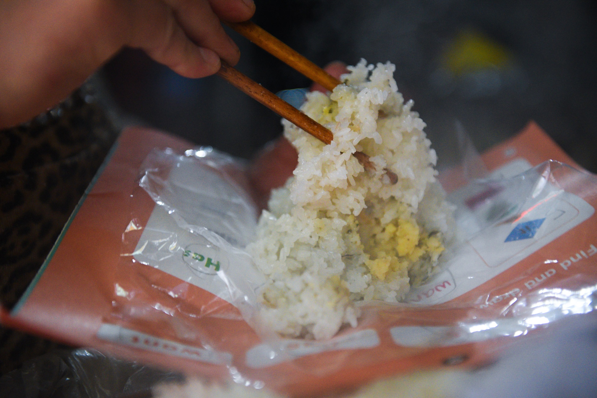 tieng rao dem,  Ha Noi ve dem anh 19