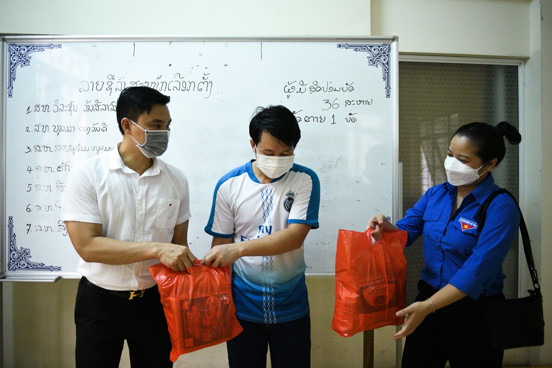 Sinh viên mắc kẹt, Hà Nội giãn cách, cứu trợ sinh viên, cứu trợ mùa dịch ảnh 7 Sinh vien mac ket, Ha Noi gian cach, cuu tro sinh vien, cuu tro mua dich anh 7