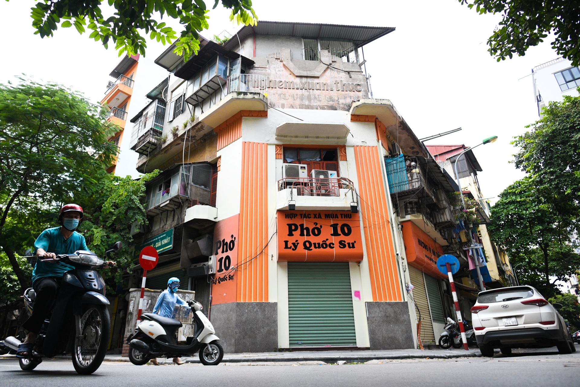 quan an noi tieng Ha Noi,  quan an ngon anh 1