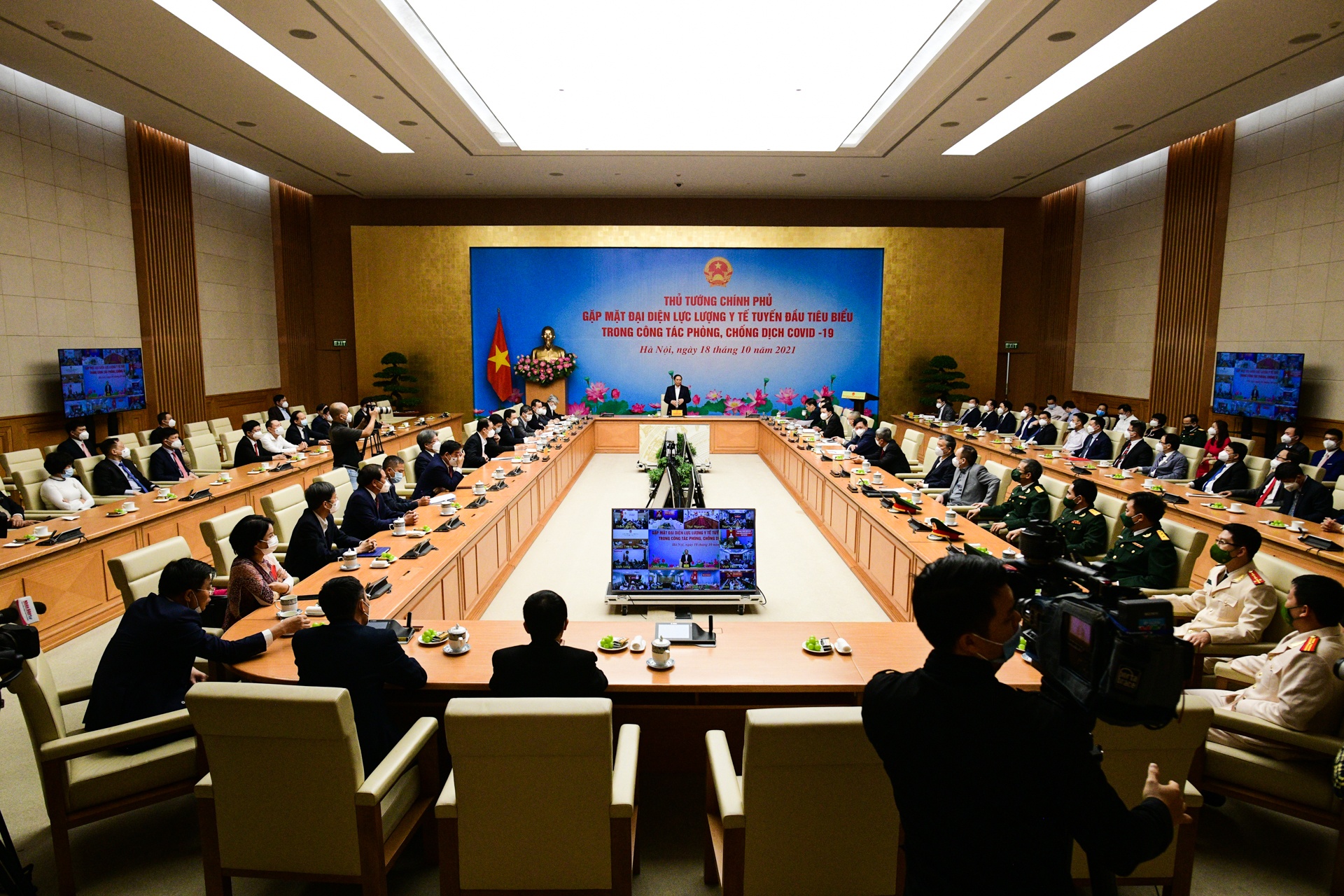 tuyen dau chong dich,  thu tuong chinh phu anh 1