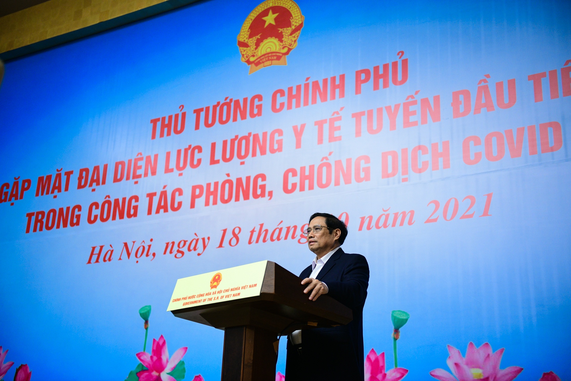 tuyen dau chong dich,  thu tuong chinh phu anh 2