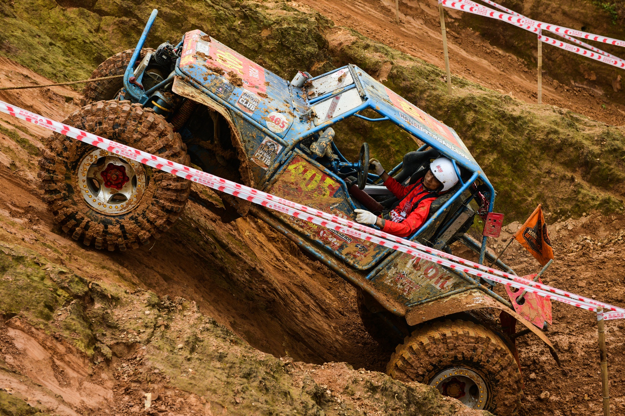 Giải đua xe địa hình Việt Nam VOC 2021 ảnh 34 Giai dua xe dia hinh Viet Nam VOC 2021 anh 34