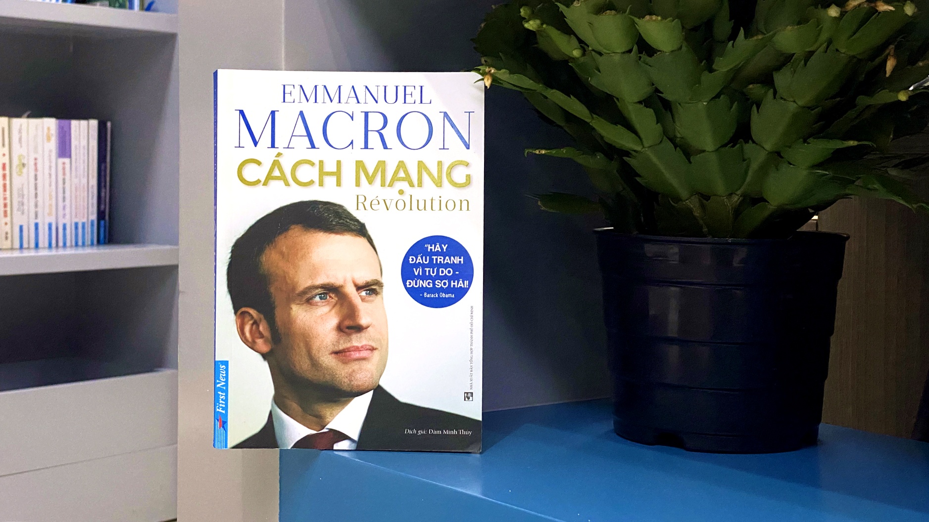 Emmanuel Macron anh 2