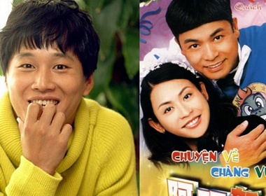 Nhung chang ngoc dang yeu tren man anh Hoa – Han hinh anh