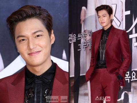 Lee Min Ho noi bat giua dan sao 'The Heirs' hinh anh