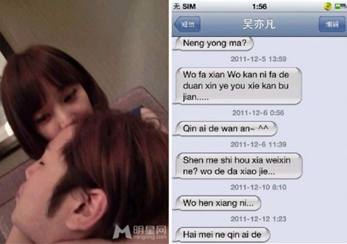 Fan Han phan no vu my nu vo danh ghep anh nong voi sao hinh anh