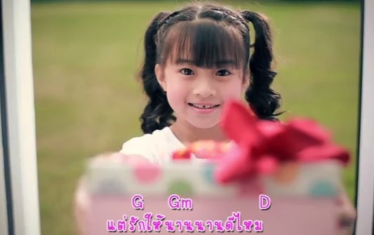 MV de thuong cua than dong am nhac Thai hinh anh