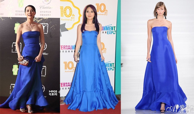 Chọn cùng 1 kiểu ví cầm tay tinh tế, nhưng do lợi thế vóc dáng thon thả cùng kiểu tóc bới cao sang trọng, Cao Viên Viên rạng rỡ và có phần nổi bật hơn hẳn bà mẹ 1 con Dương Thiên Hoa.