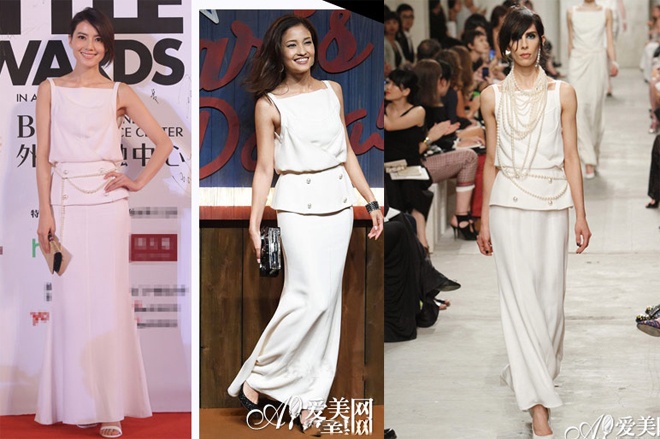 Chanel cũng là một trong những thương hiệu rất được mỹ nhân Cbiz yêu thích, vì vậy không lạ gì khi cả Cao Viên Viên và Kuroki Yarn đều khoác lên mình mẫu thiết kế sang trọng nằm trong BST mới nhất của nhãn hàng này. Nước da trắng sáng và kiểu tóc quấn đơn giản giúp Cao Viên Viên trông sang chảnh hơn hẳn người đẹp xứ hoa anh đào.