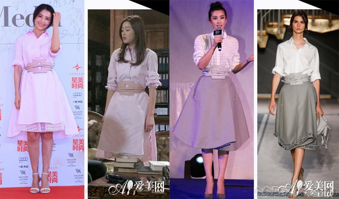 Mẫu thắt lưng độc đáo nằm trong BST Top xuân hè 2014 cũng rất được lòng người đẹp Hoa ngữ. Cùng cách phối với áo sơ mi như mẫu gốc, nhưng mẫu váy Cao Viên Viên mặc lại không giúp tôn dáng như kiểu váy đơn giản của Lý Băng Băng hay minh tinh trái đất Jun Ji Hyun.