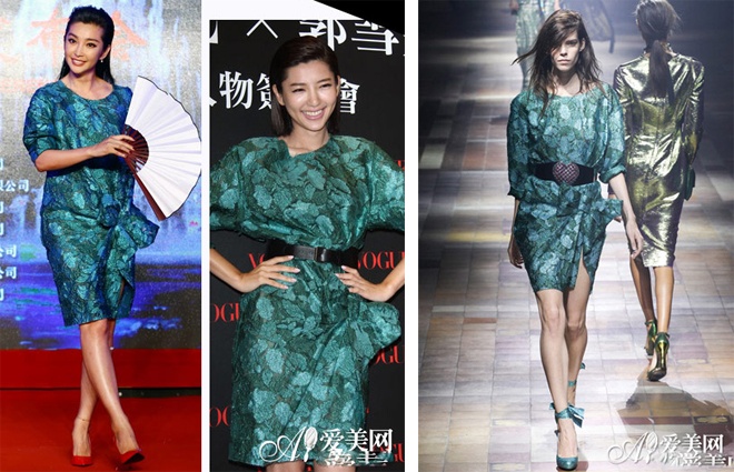 Chiếc váy hoa tông xanh ánh kim độc đáo trong BST Lanvin 2014 xem ra rất được các sao nữ Cbiz yêu chuộng, bằng chứng là hàng loạt người đẹp đình đám như Lý Băng Băng, Dung Tổ Nhi lẫn mỹ nhân xứ Đài Quách Tuyết Phù đã diện đến các sự kiện gần đây.