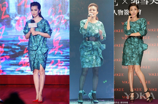 Tuy nhiên, do giới hạn về chiều cao nên dù tuân thủ đúng cách mix match nguyên mẫu gốc nhưng nữ ca sĩ Dung Tổ Nhi trông không được thon thả như Lý Băng Băng hay Quách Tuyết Phù.