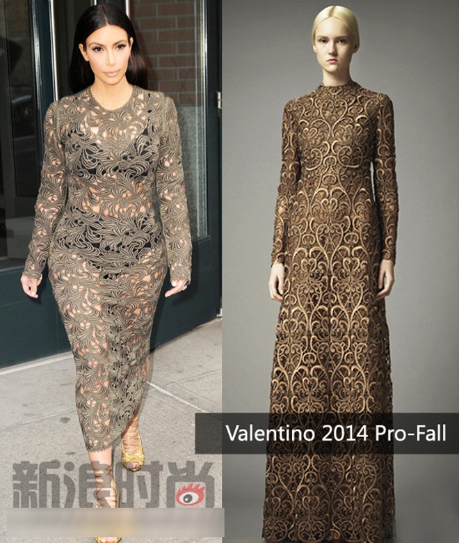 Nội y không hợp cộng với thân hình quá phì nhiêu của Kim Kardashian  đã phá hỏng toàn bộ nét tinh tế, thanh lịch của chiếc váy Valentino 2014.