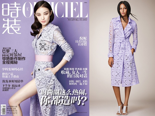 Nghê Ni khoe nội y đen tinh tế và quyến rũ trong 1 kiểu áo khoác màu pastel tuyệt đẹp của Burberry 2014.