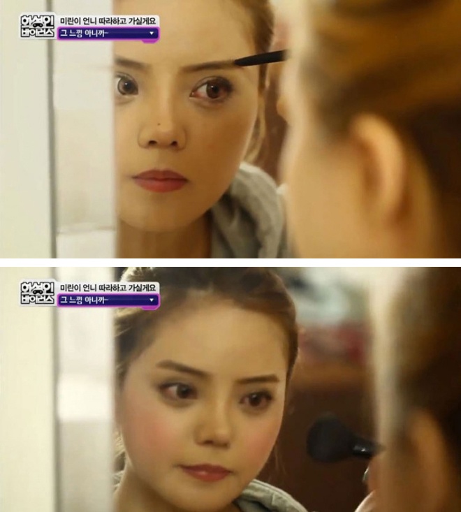 Chân dài Hàn Quốc cũng trang điểm thật kỹ, dùng kính sát tròng màu xanh … cho đến học theo các điệu bộ, cử chỉ của thần tượng.