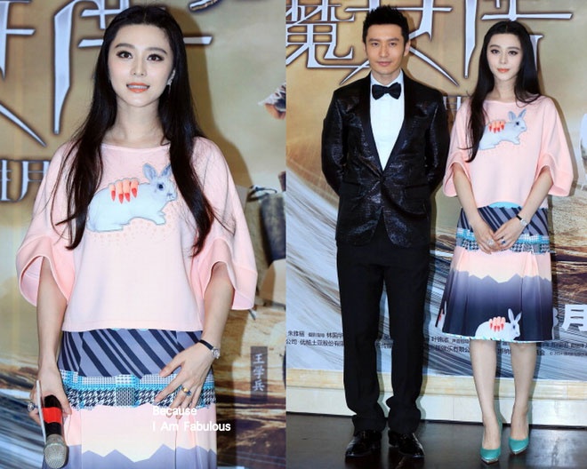 Một trong những chiếc váy Helen Lee có họa tiết độc đáo giúp mỹ nhân Hoa ngữ tỏa sáng.