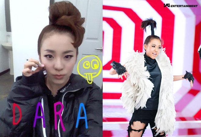 Vốn nổi tiếng với phong cách thời trang vừa quái vừa độc, Dara của nhóm 2NE1 không ngại thử nghiệm nhiều kiểu tóc khác biệt, đôi lúc không giống ai.