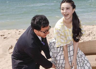 Chiec vay thuong gay 'tai nan' cho cac ngoi sao hinh anh