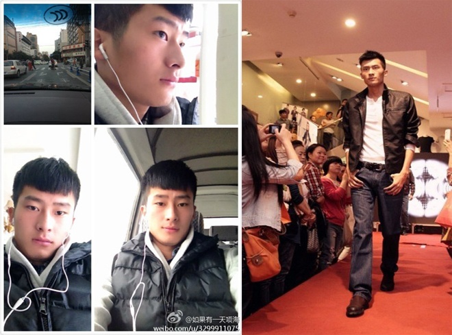 Hạng Hải chưa phải là nạn nhân đầu tiên của nạn cưỡng hiếp, quấy rối tình dục trong làng giải trí Châu Á.