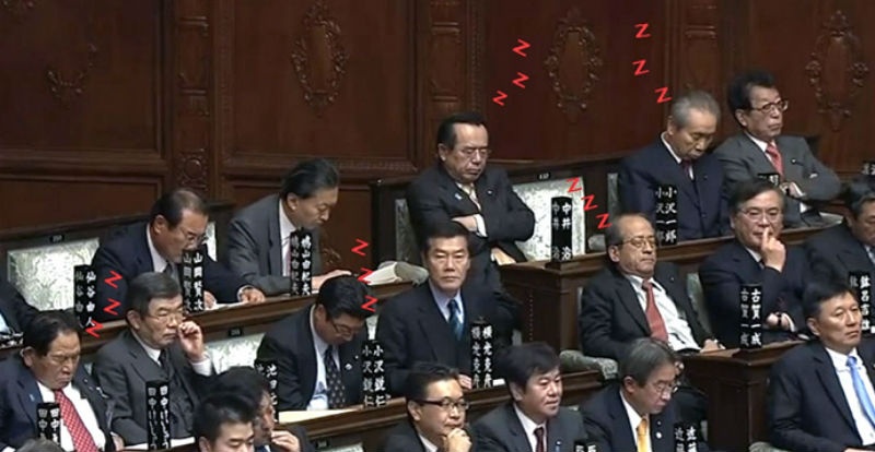 7. Ngủ gật khi đang làm việc (Inemuri): Inemuri theo nghĩa đen được hiểu là 