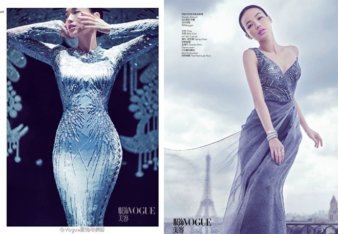 Xuất hiện trên bìa tạp chí Vogue bản Hoa ngữ số tháng 1/2015, Thư Kỳ khoe vẻ đẹp gợi cảm, cuốn hút  và đường cong nóng bỏng trong chiếc váy dạ hội xanh lấp lánh.