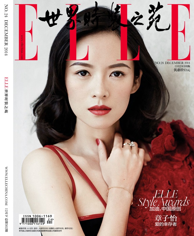 3. Chương Tử Di. Hoa đán nổi tiếng và thành danh rực rỡ tại Hollywood đã có một bộ ảnh thật long lanh trên bìa tạp chí Elle vào tháng 12/2014.