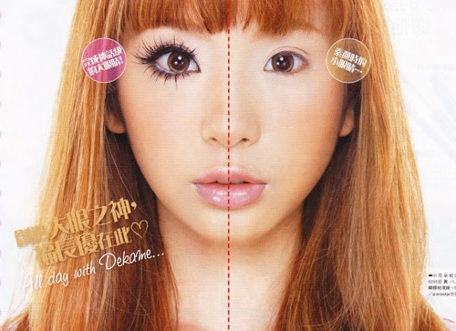 1. Mi giả: Các cô gái Nhật có sở thích làm đẹp cho mắt bằng hàng mi cong vút trước khi ra đường. Với họ, đeo mi giả giúp đôi mắt không rõ mí của họ trở nên to tròn, long lanh hơn. 