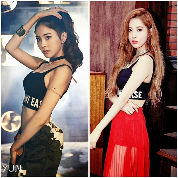 Nahyun phảng phất nét 