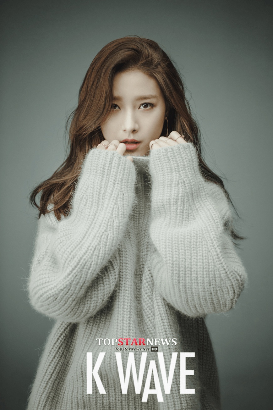 Kim So Eun