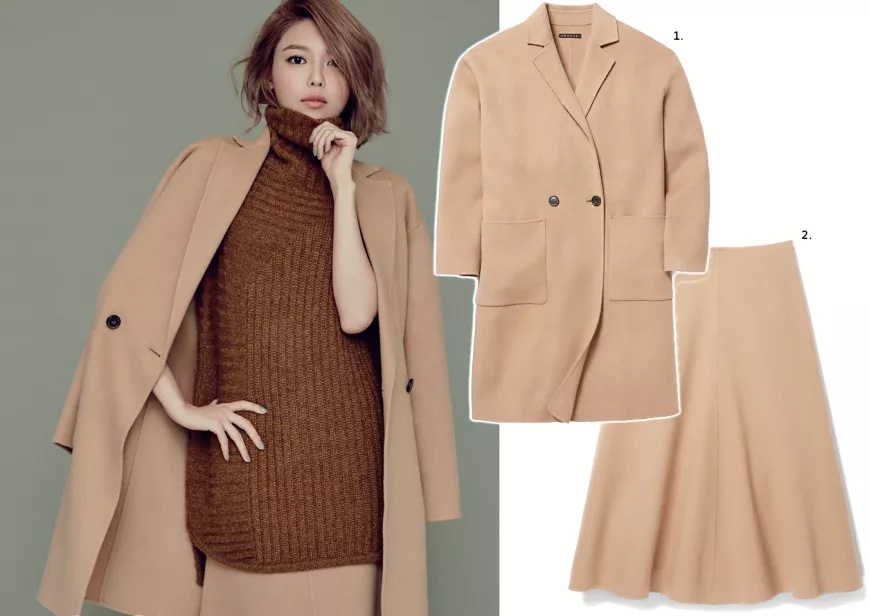 Girls Generation Sooyoung