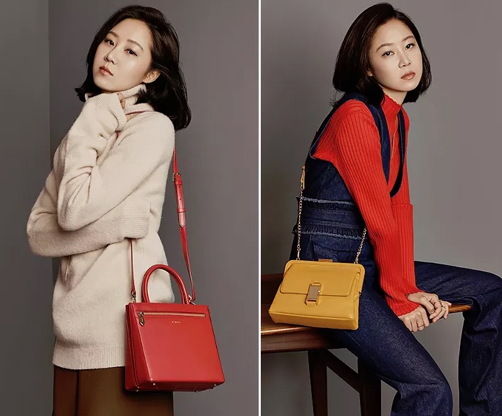 Gong Hyo Jin