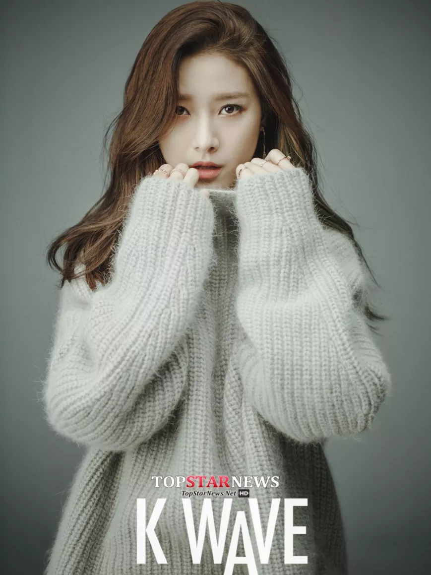 Kim So Eun