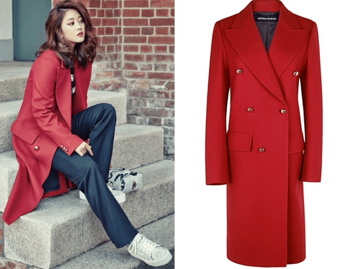 Son Dam Bi Moschino Double Breasted Coat ($2,657
