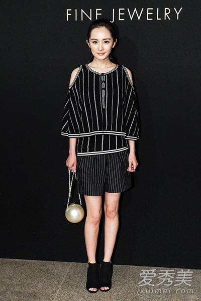 Duong Mich dien do den-trang anh 9