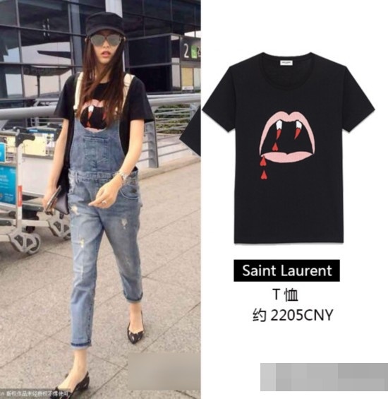 Sao Hoa ngu dien quan yem anh 4