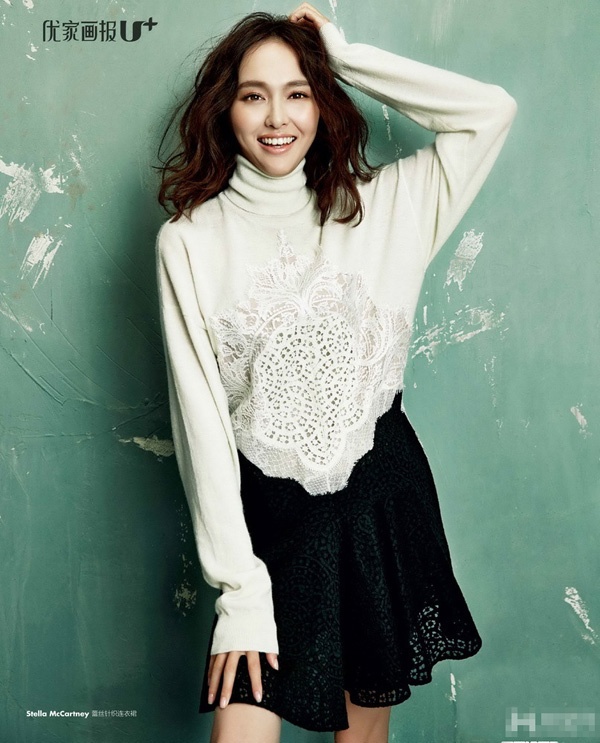 Bo doi ao len va chan vay anh 2