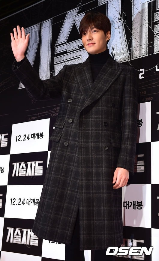 Lee Min Ho mac trench coat anh 7
