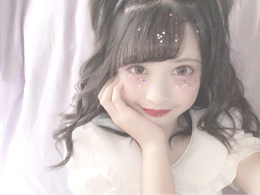 trang diem,  makeup,  nhat ban anh 3