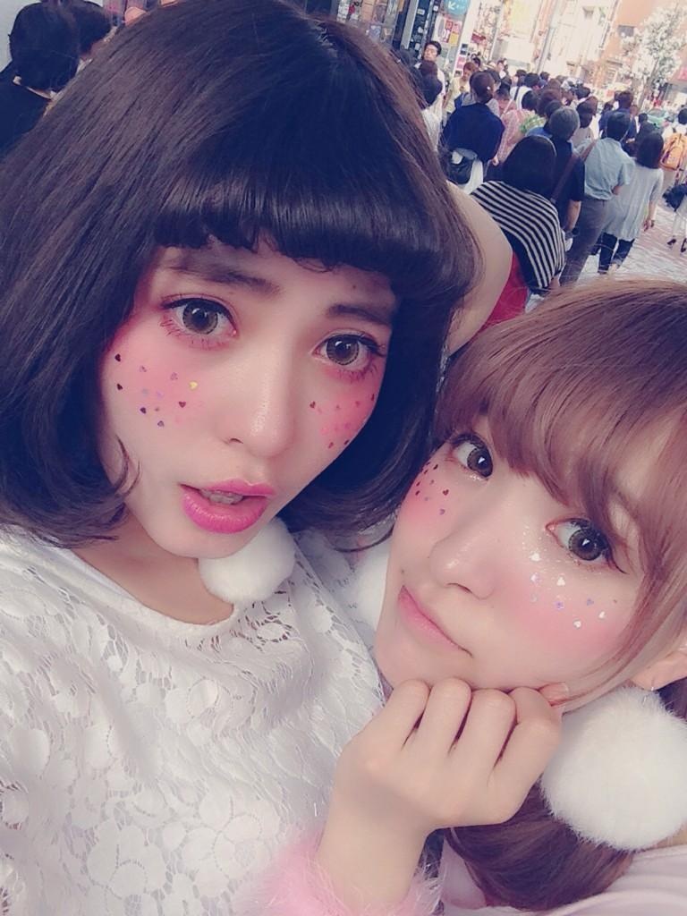 trang diem,  makeup,  nhat ban anh 6