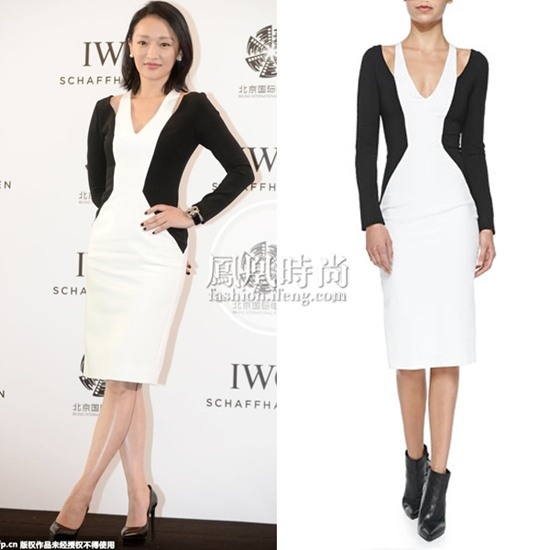 Sao Hoa ngu dien vay den trang anh 8