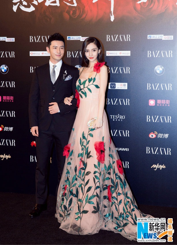 Angelababy dien vay in hoa anh 10