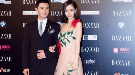 Dien vay in hoa duyen dang nhu Angelababy hinh anh