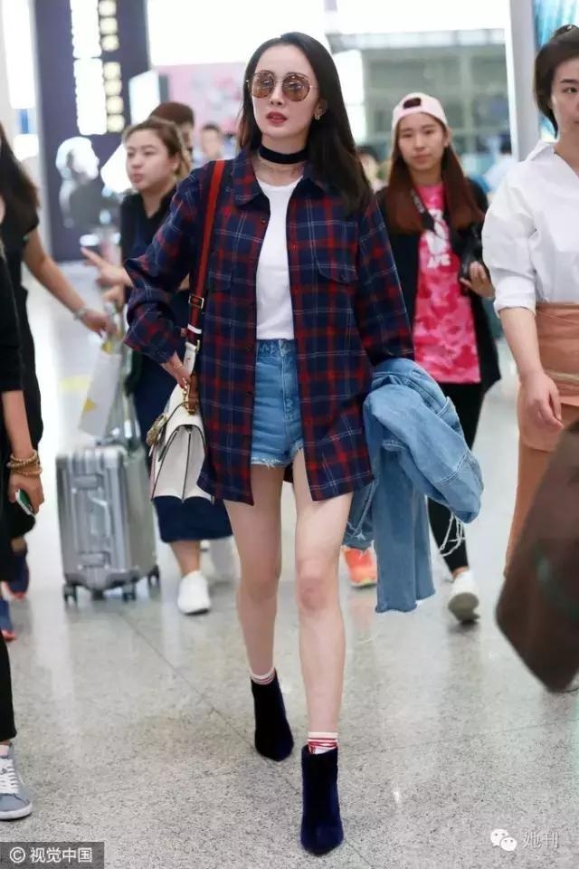 Duong Mich dien ao so mi anh 7