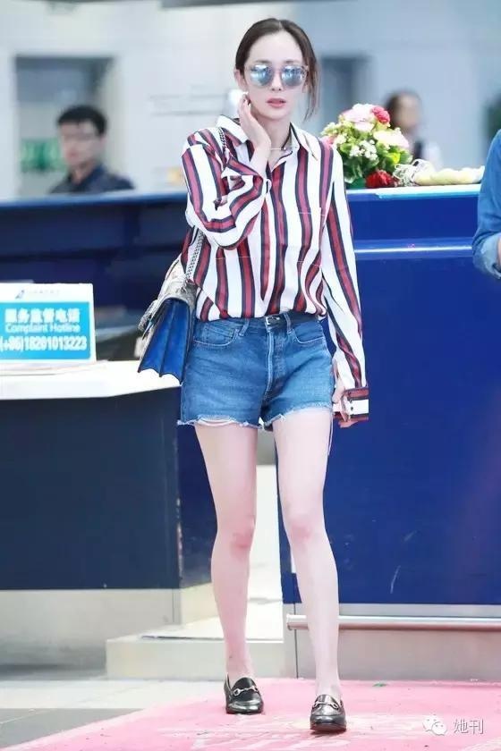 Duong Mich dien ao so mi anh 8