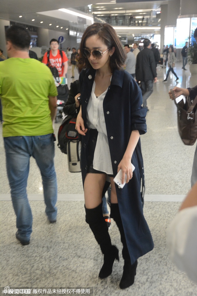 Duong Mich dien ao so mi anh 9